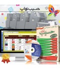 چاپخانه