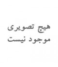 برنزی