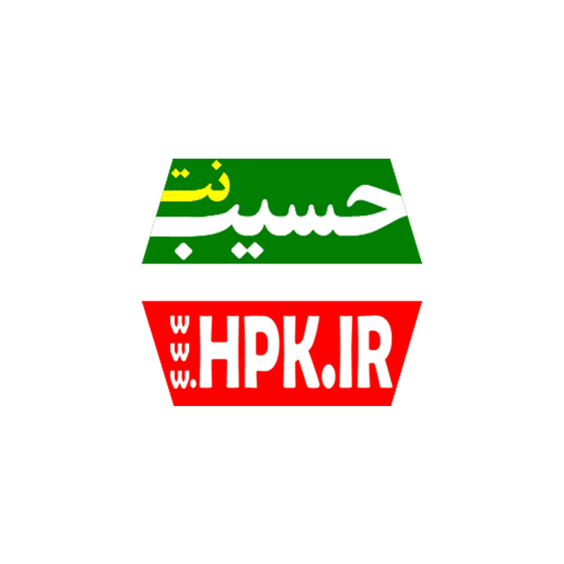 افزونه . کالای امانی
